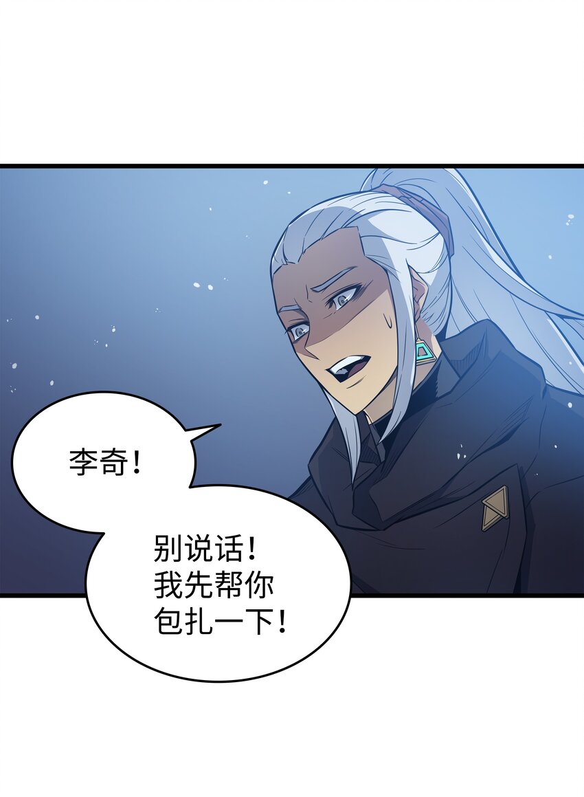 105 信赖的朋友16
