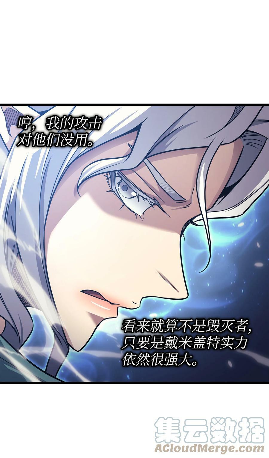 155 希望还在18