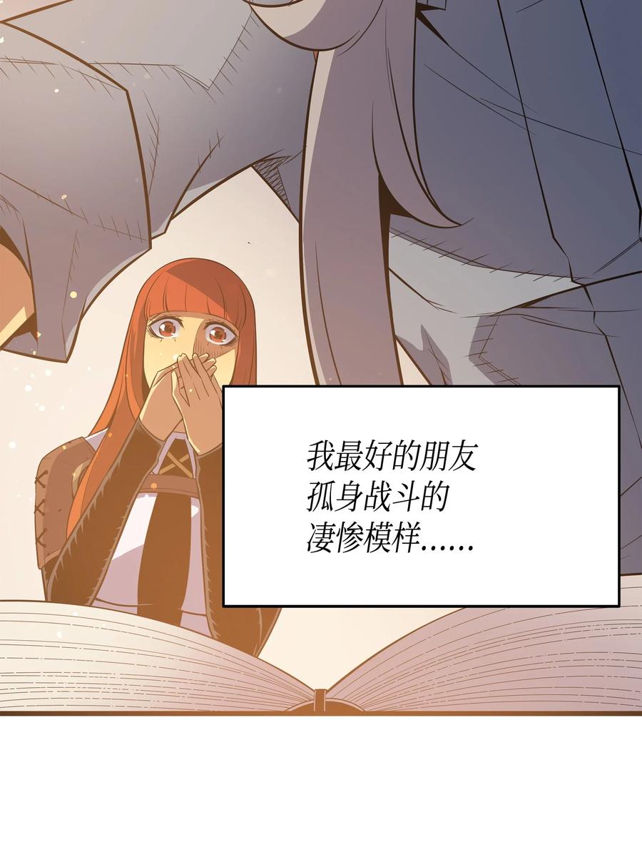 36 休斯则日记（下）14