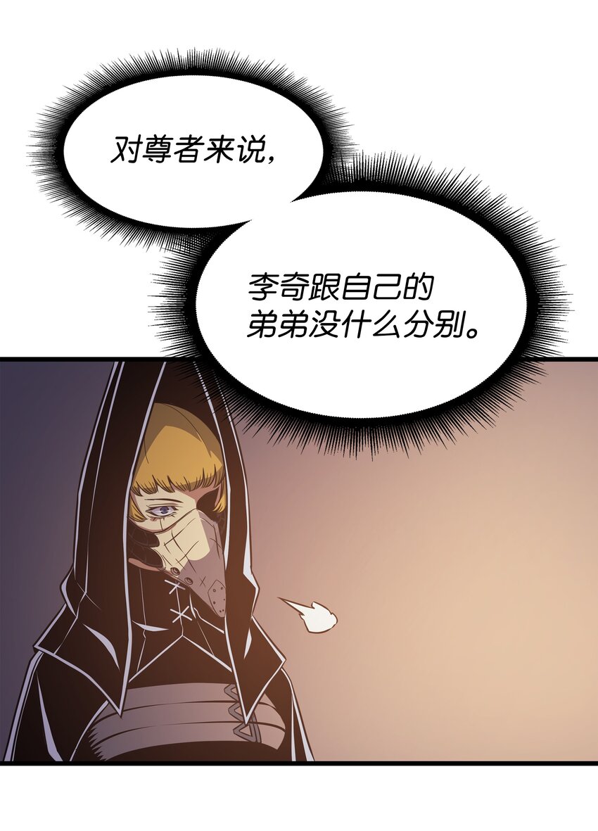 99 真心话大冒险65