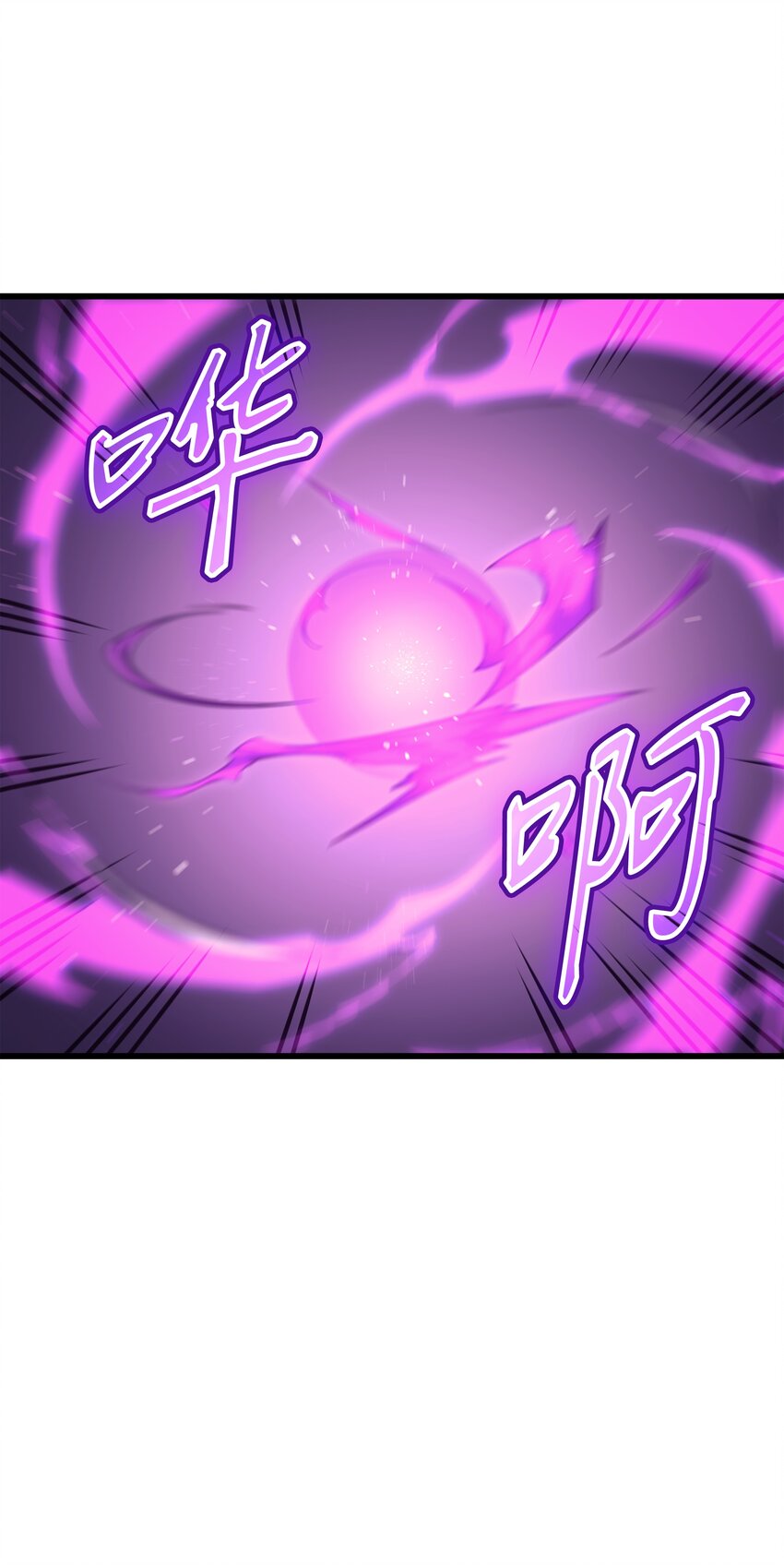 136 举手表决16