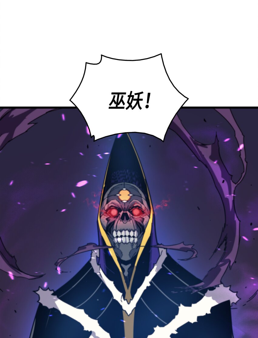 013 就是你？49
