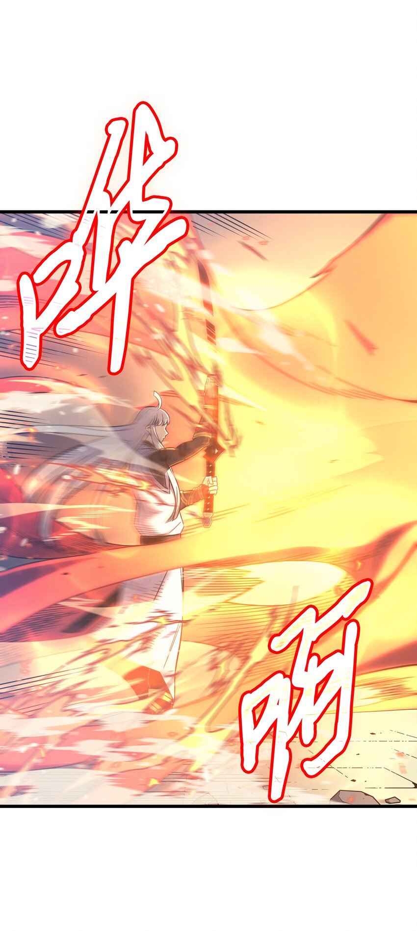 104 不破不立24