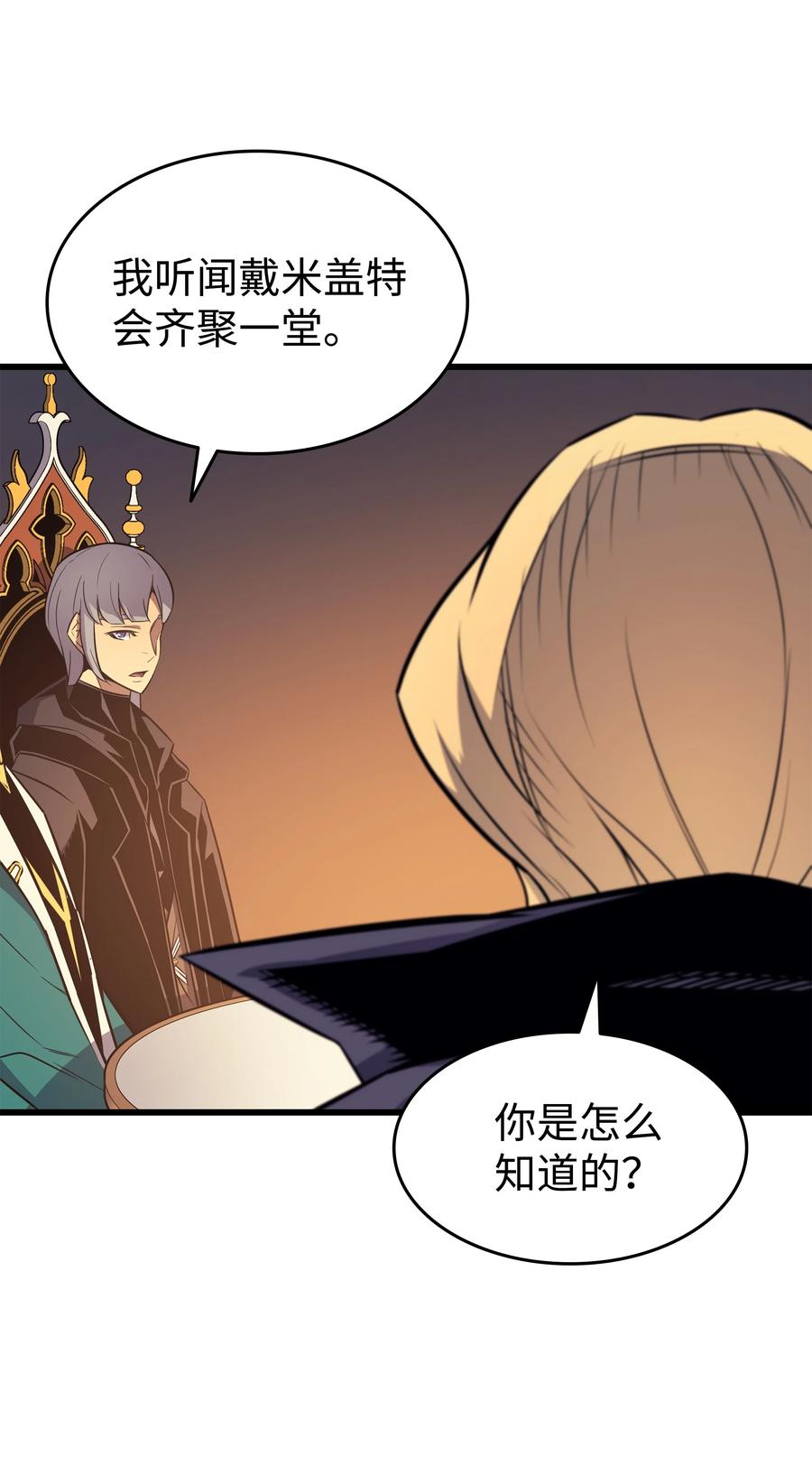 92 测试17