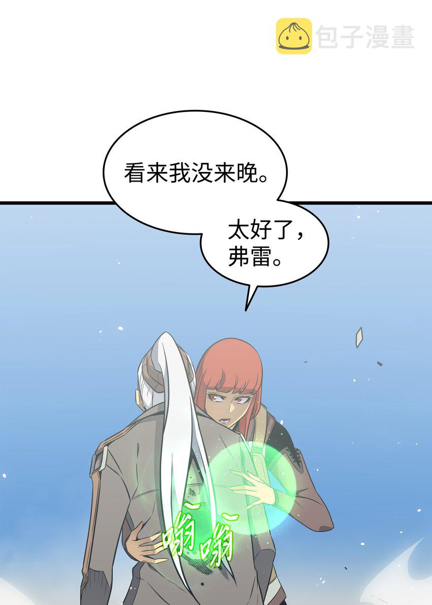 124 10星15