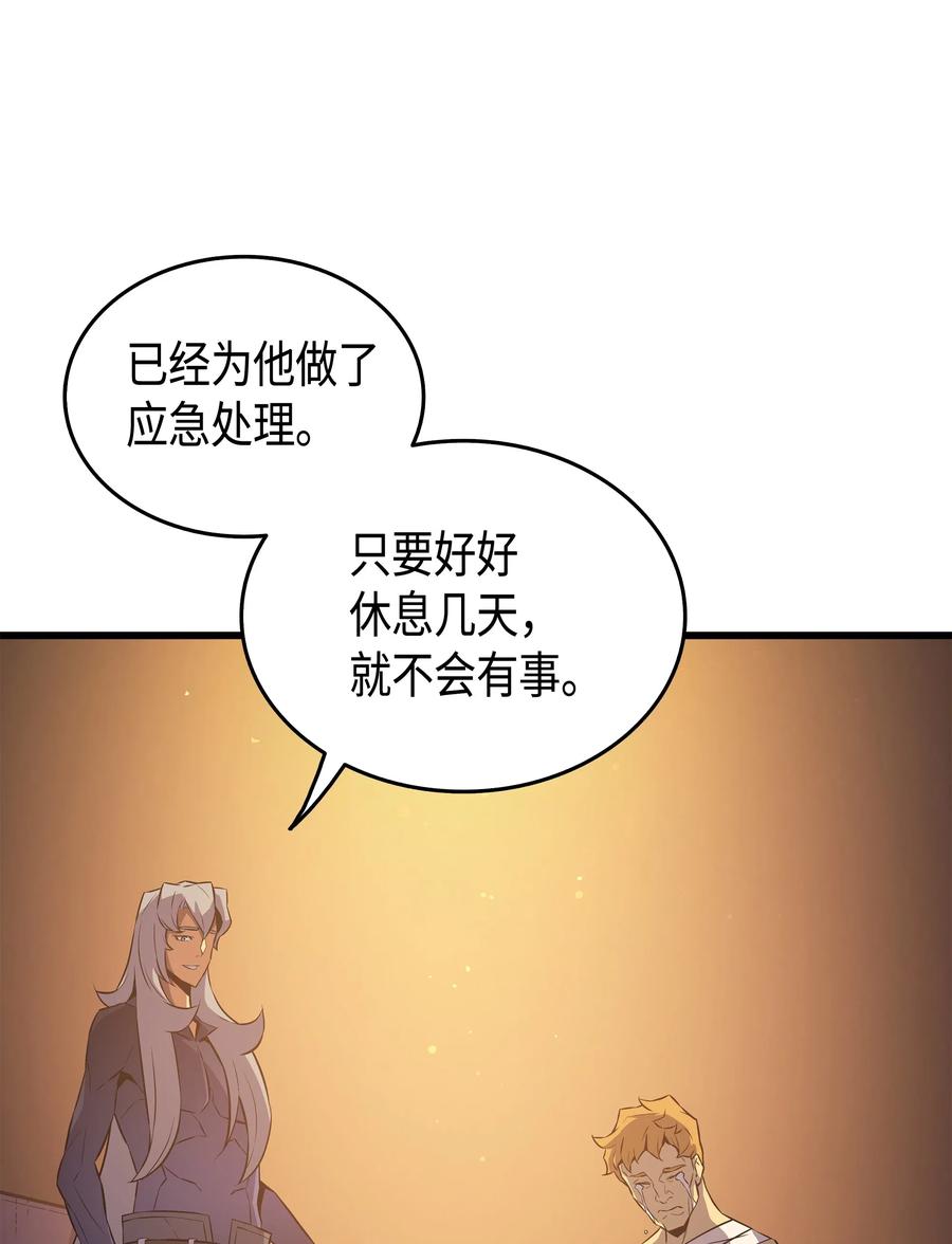 29 归来15