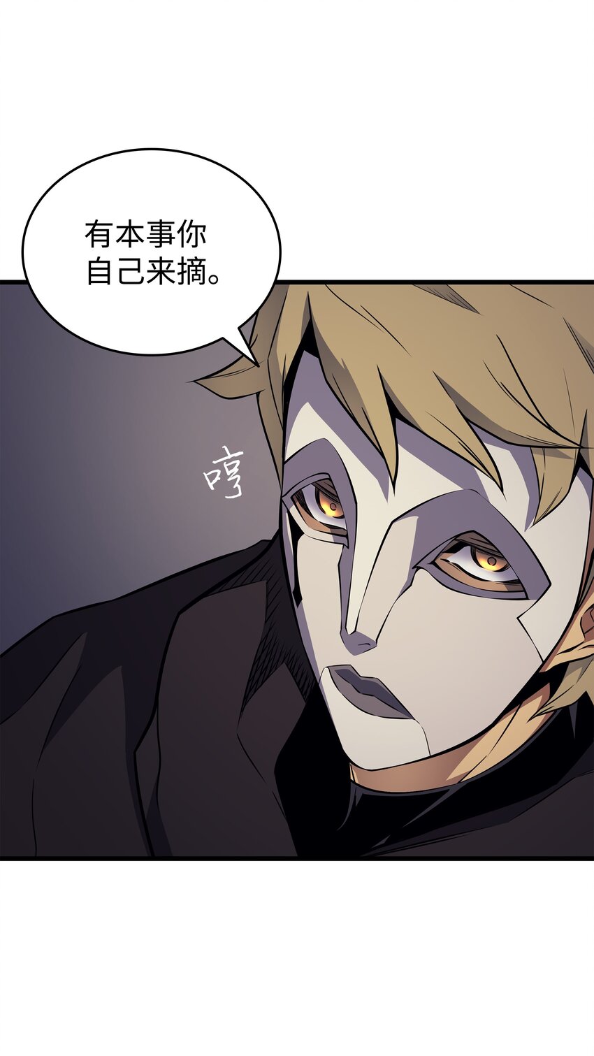 101 告别5