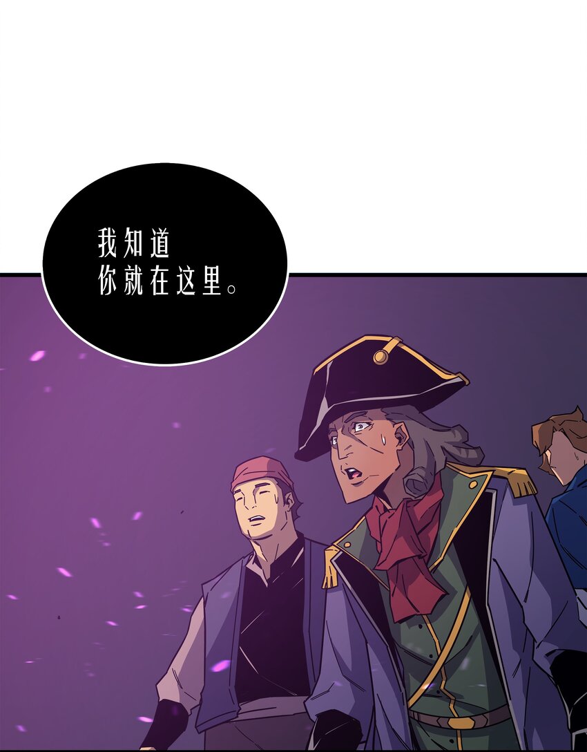 013 就是你？67