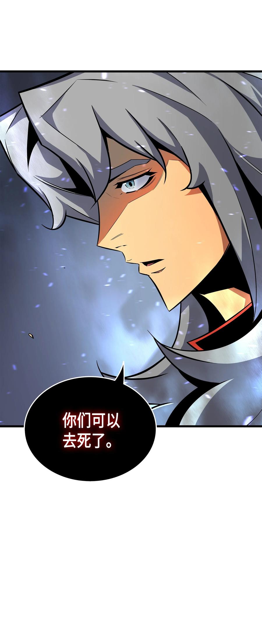 17 协商决裂103