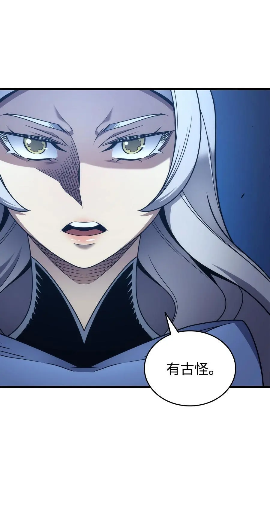 189 重蹈覆辙43
