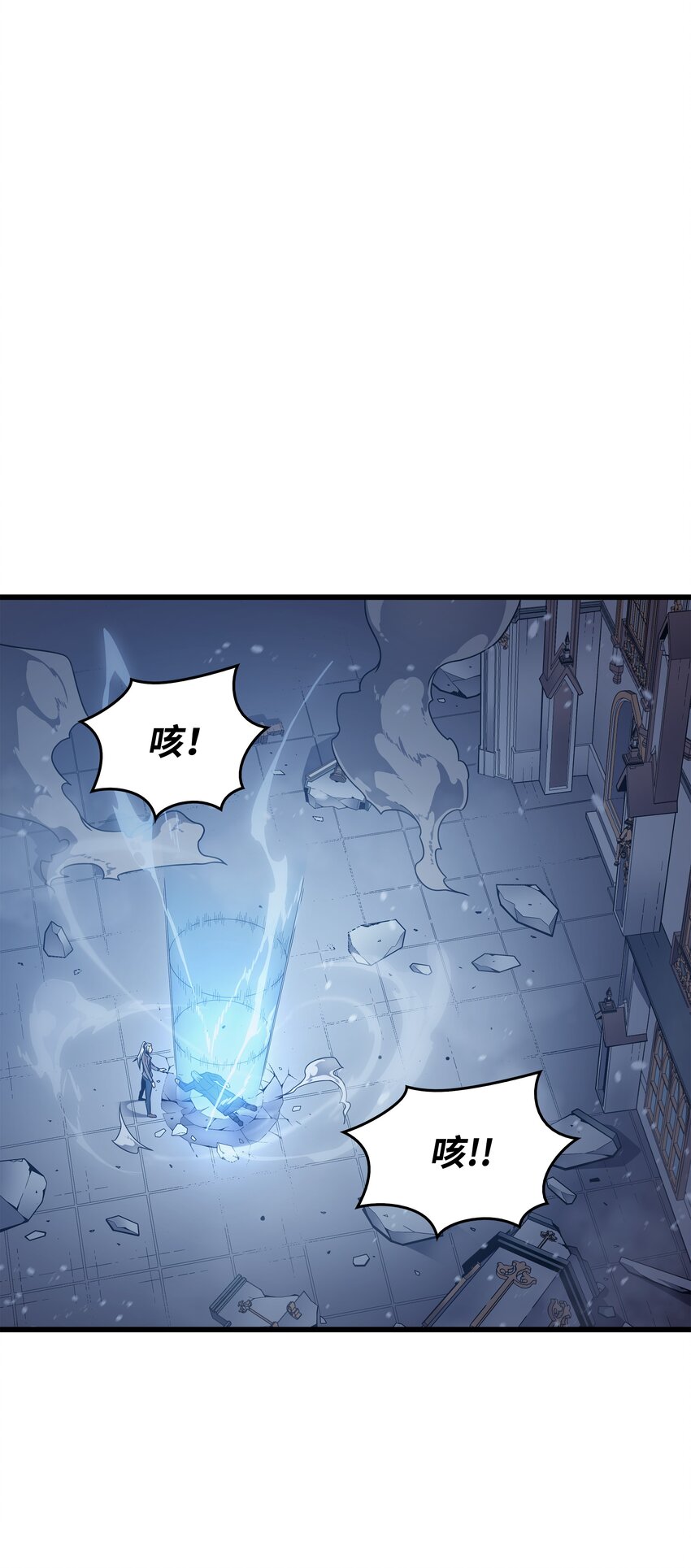 119 独自面对11