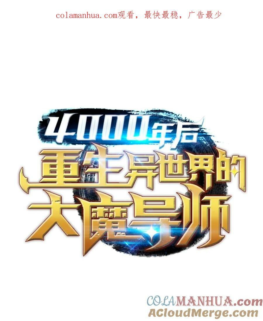 174 巴尔吉弗0