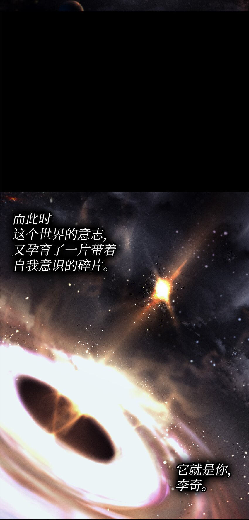 100 质问70