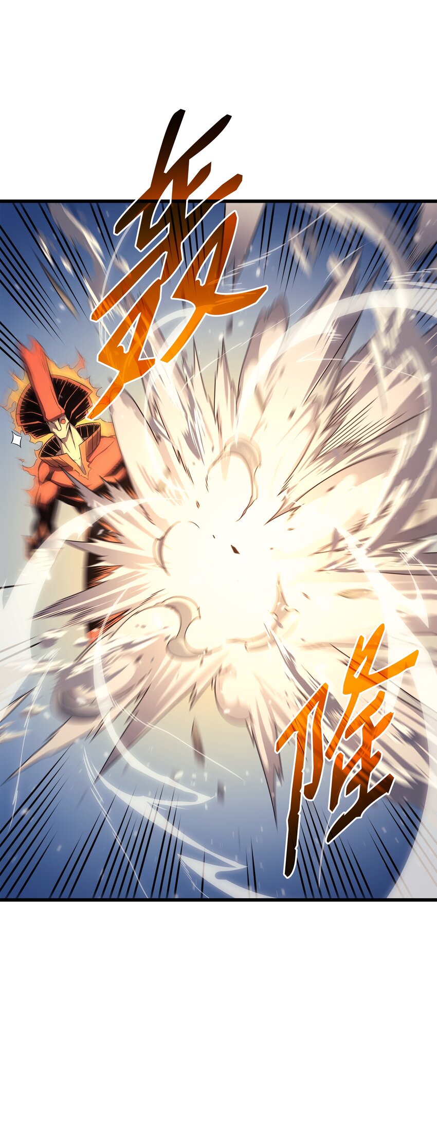 132 尊卑贵贱39
