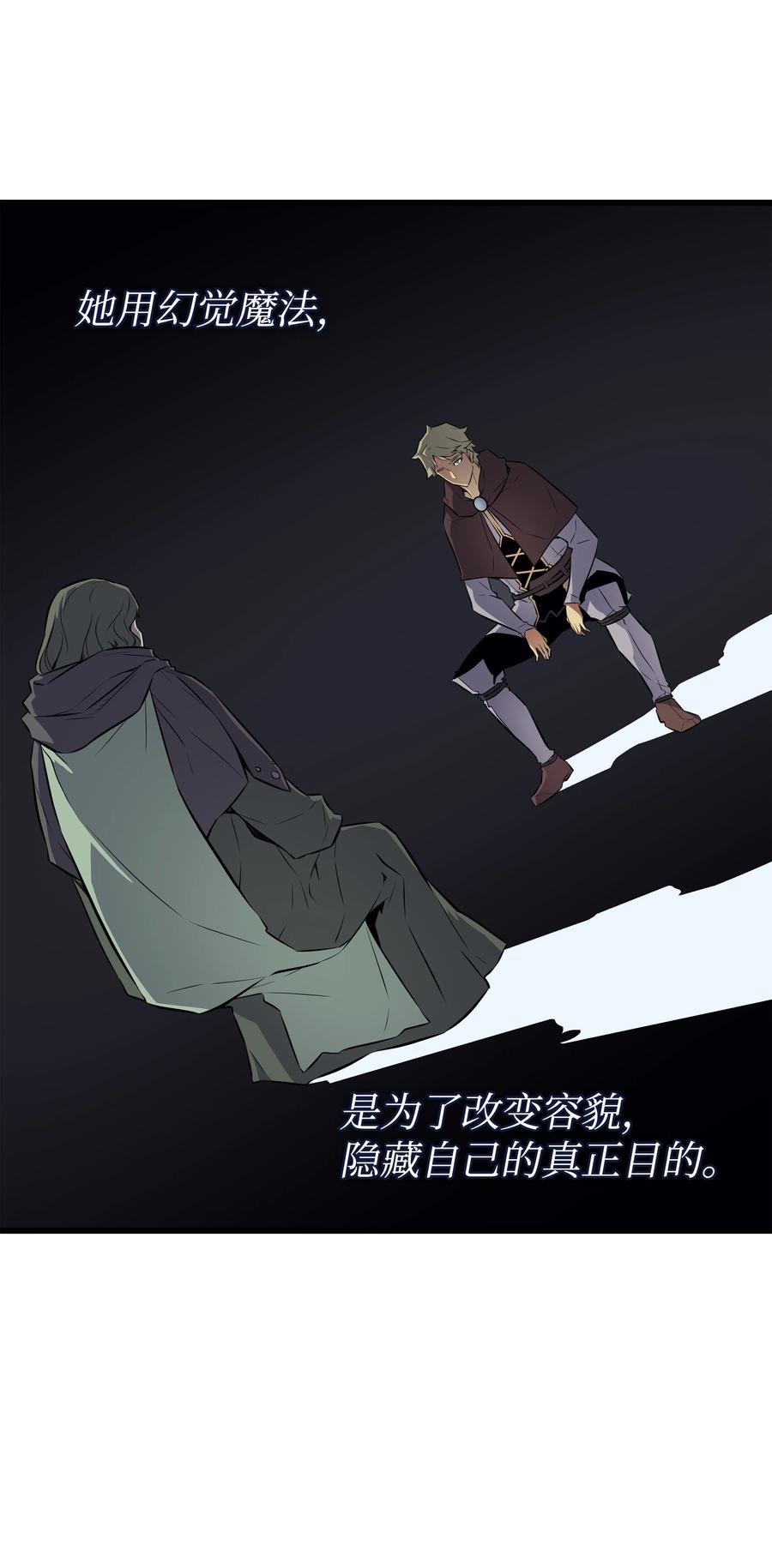 72 目的73