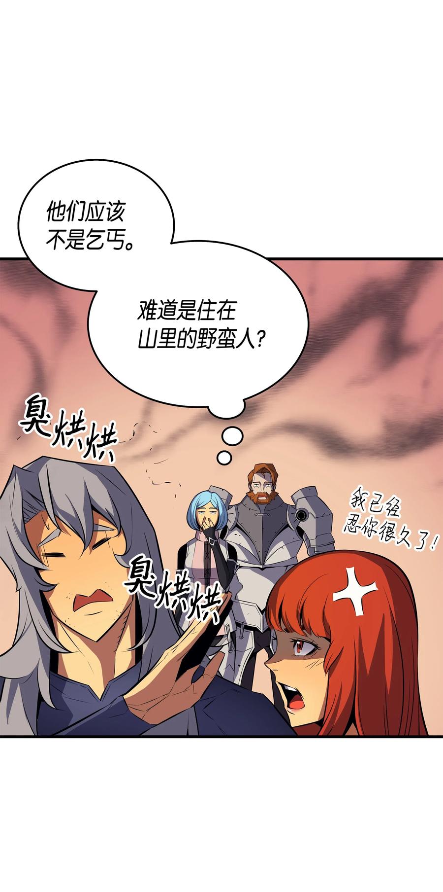 28 新的旅程18