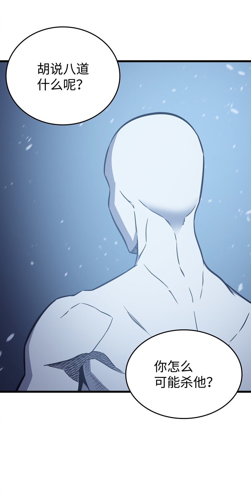 107 你是我的主人63