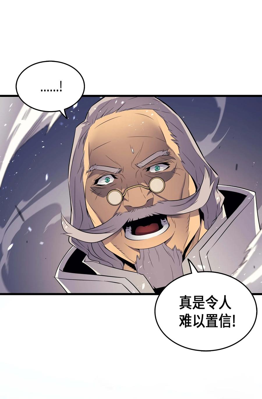 55 叛徒67
