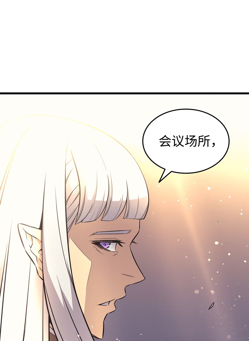 97 何为自由84