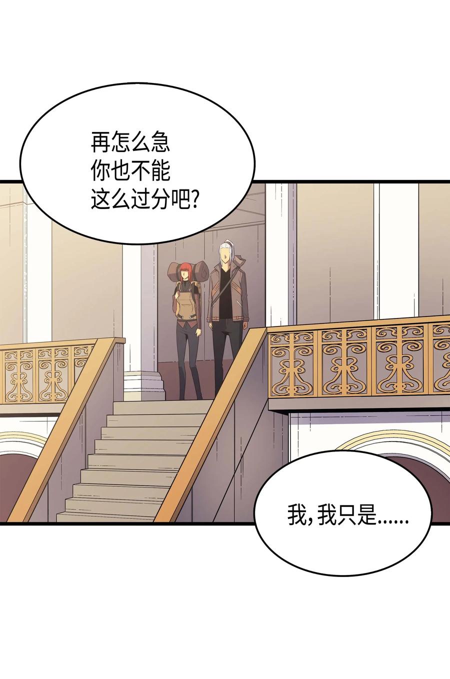 62 测试44