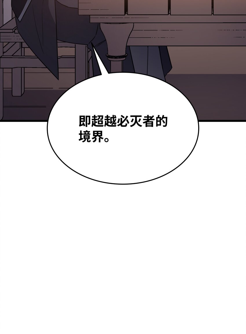 124 10星81