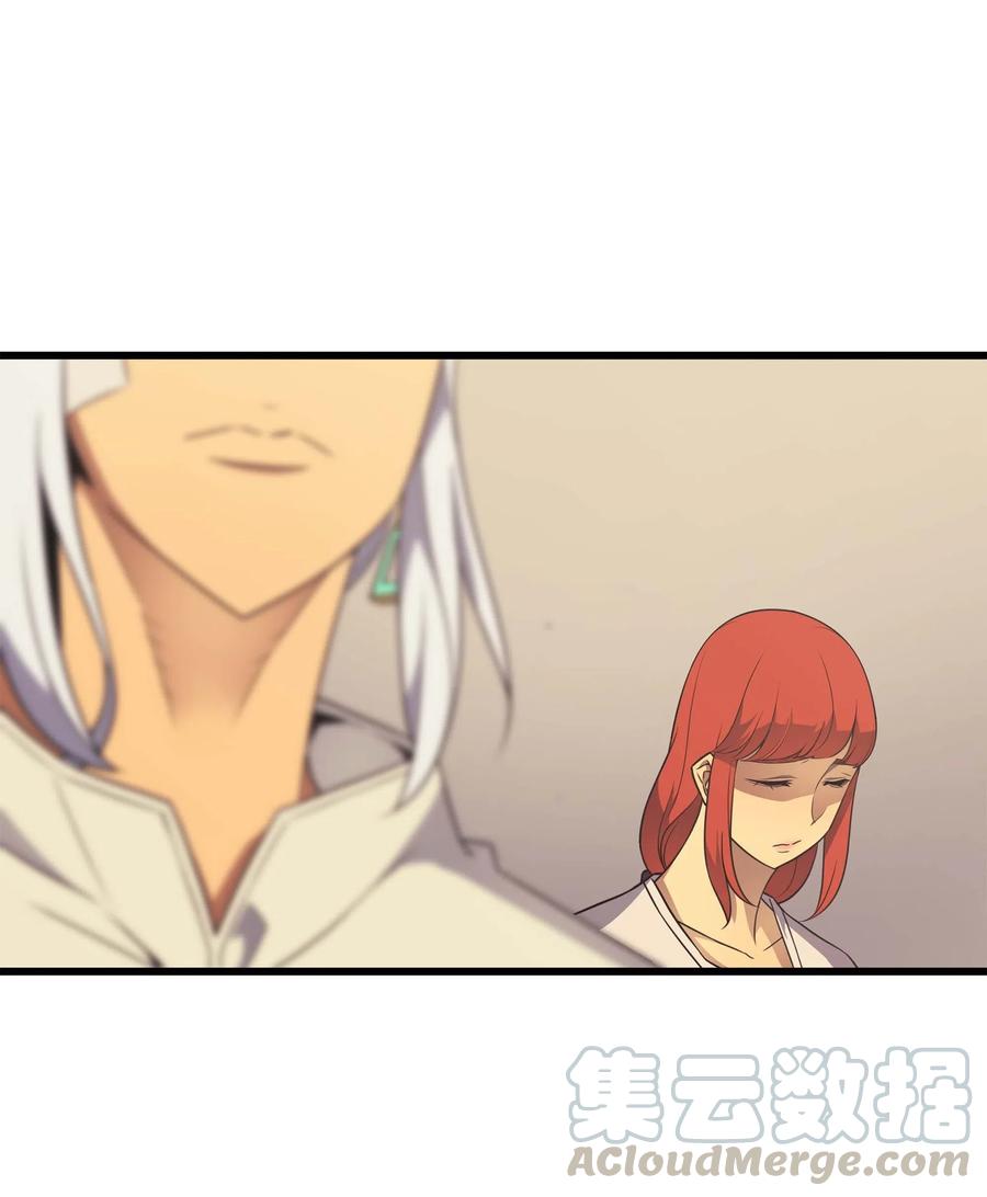 59 新的层主66