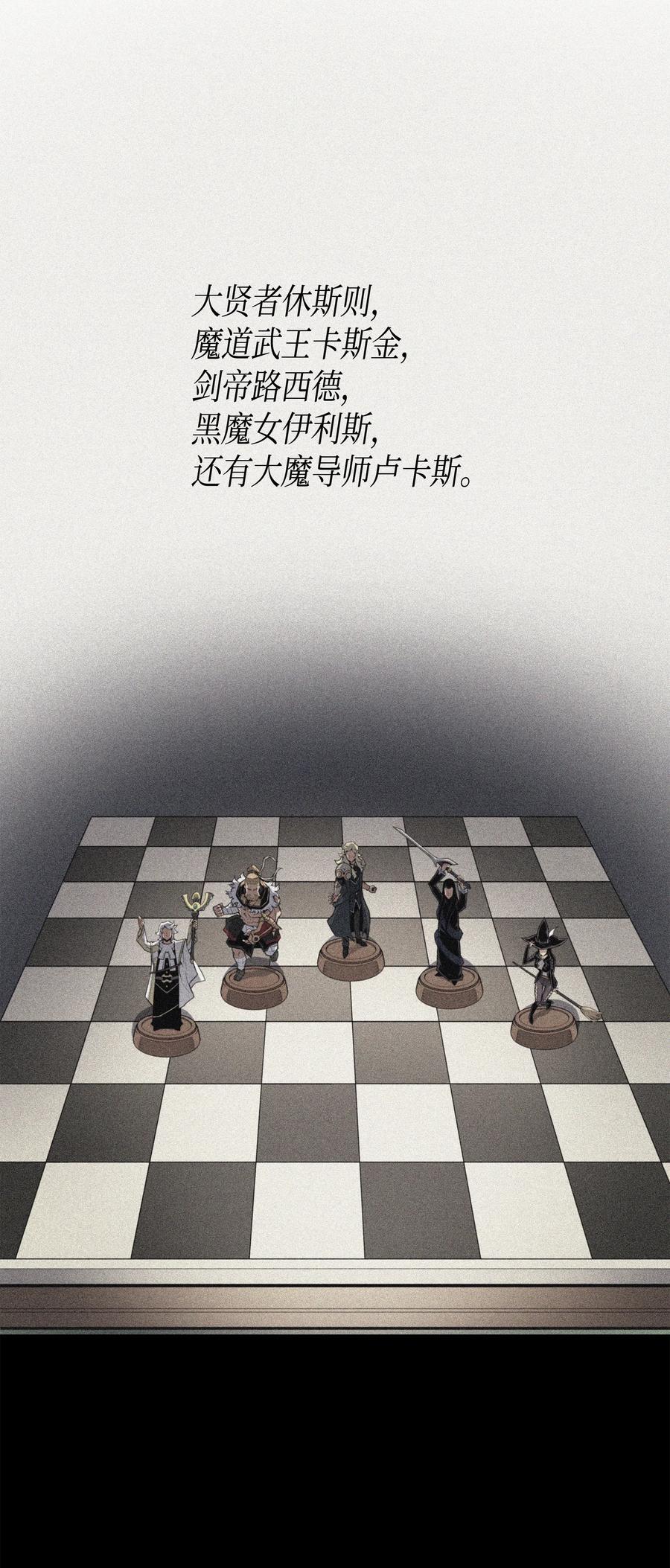 45 利特·布莱克2