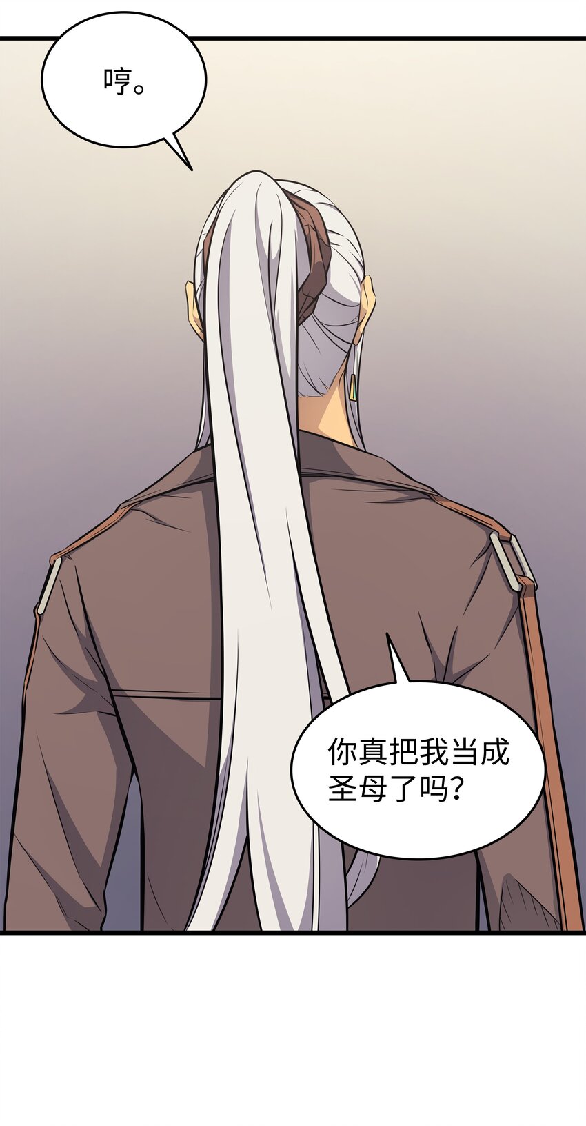 130 二人世界26