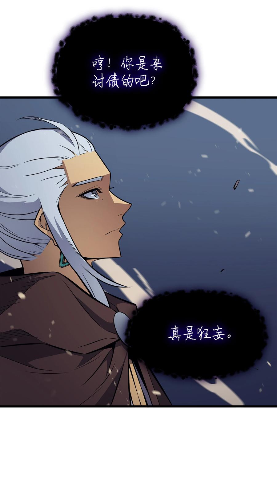 82 往事58