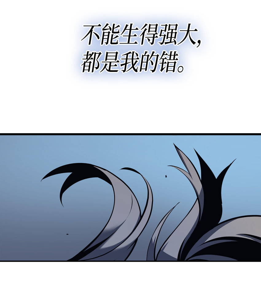 002 重生再会52
