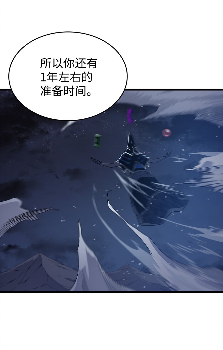 105 信赖的朋友20