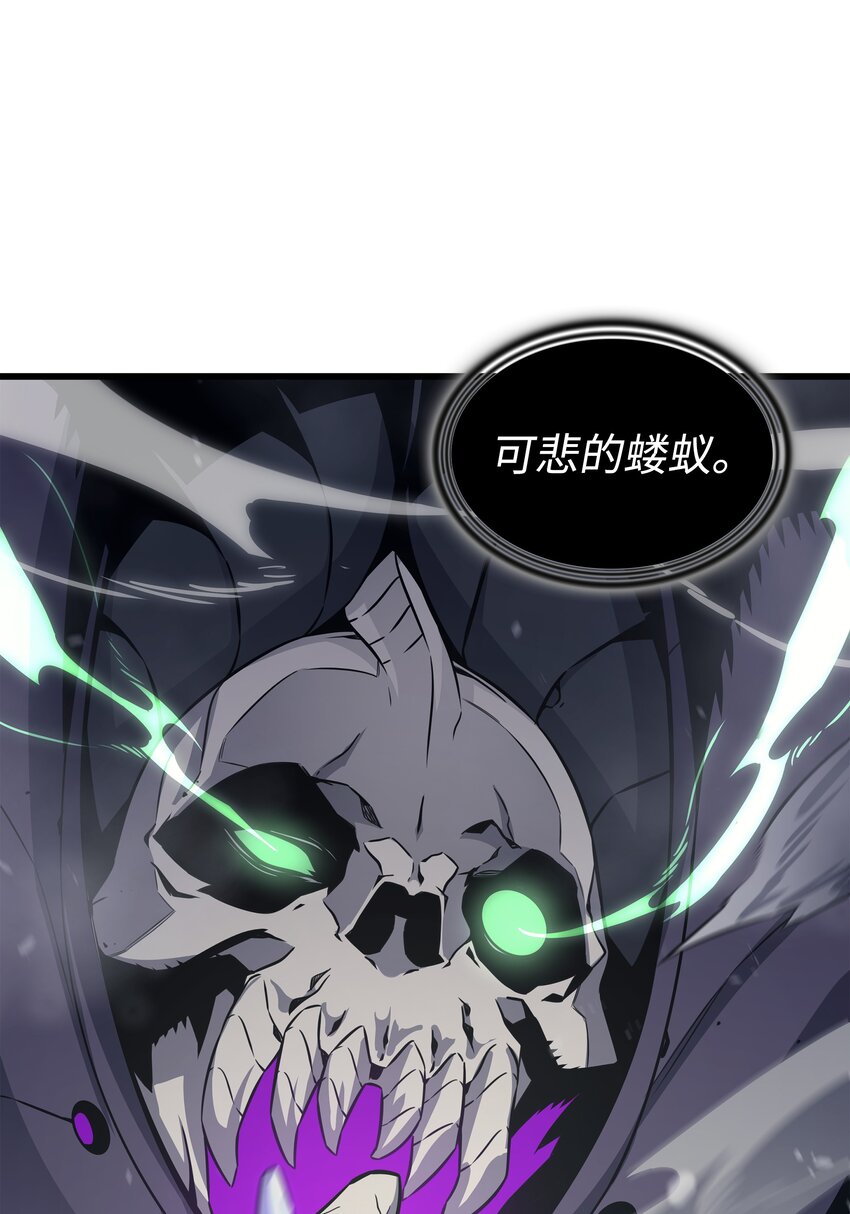 132 尊卑贵贱44