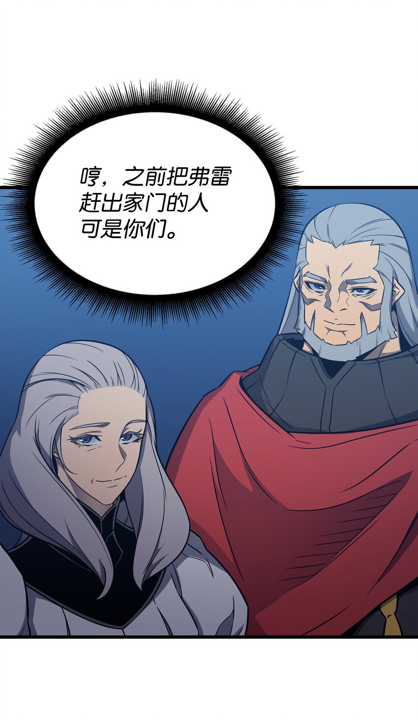111 家人的认可63