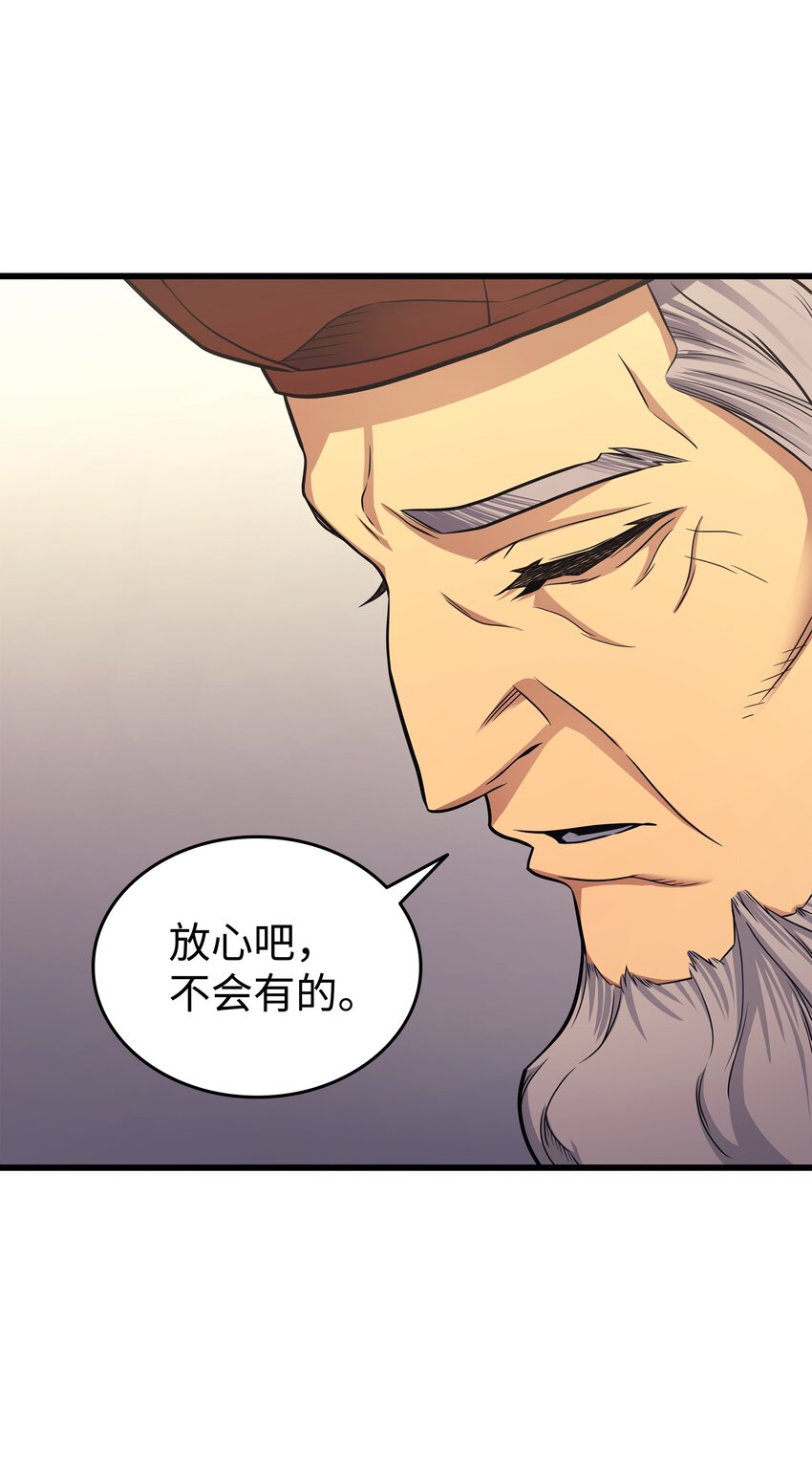 135 震惊四座31