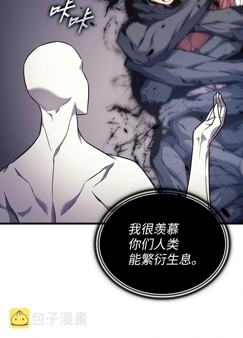 148 最后通牒67