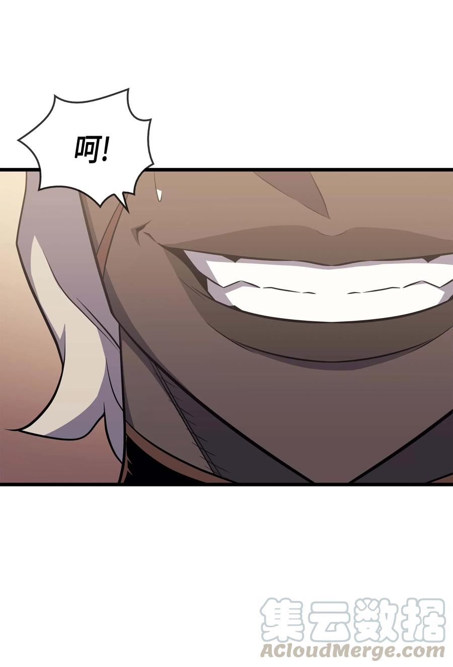 50 考试52