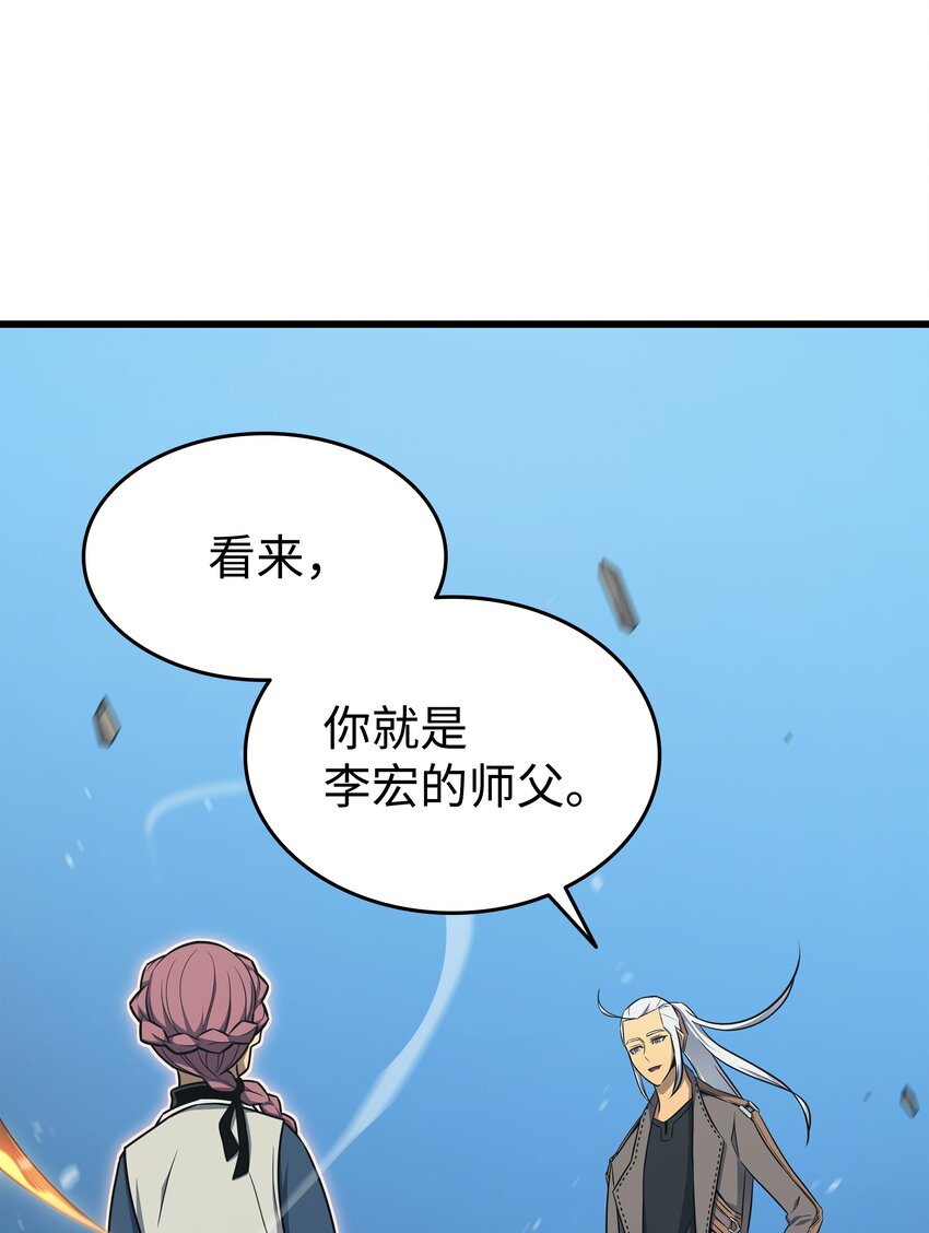 129 诺拉79