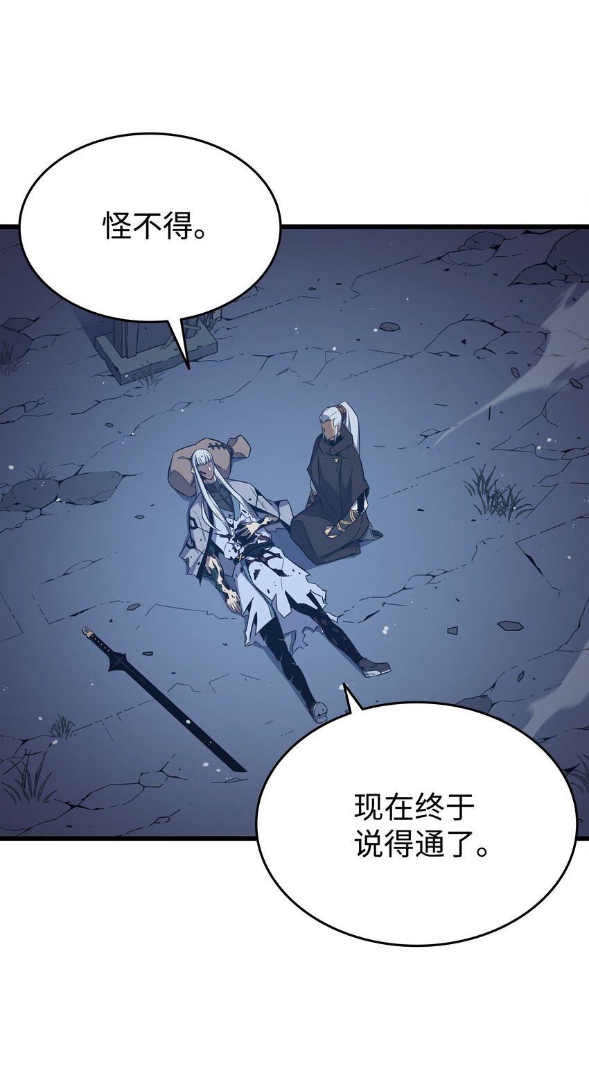 105 信赖的朋友70