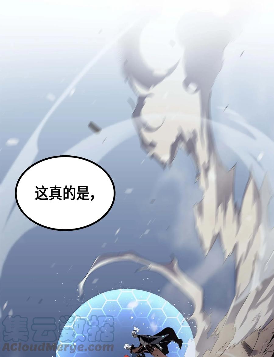55 叛徒68