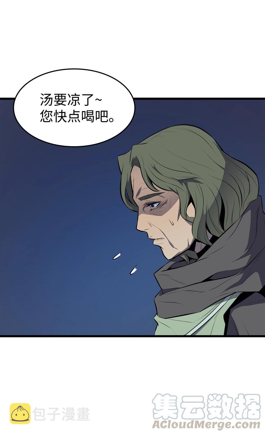 72 目的72