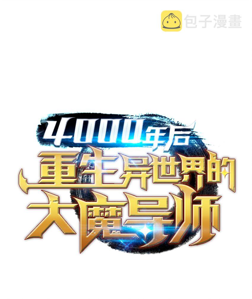 007 一对一对决0