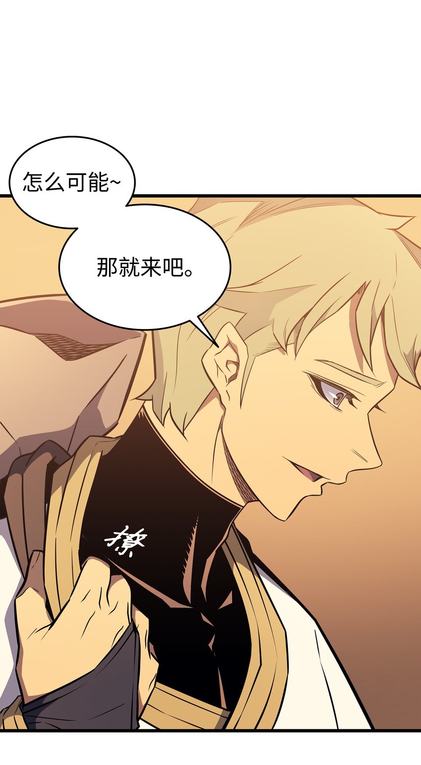 108 苦衷12