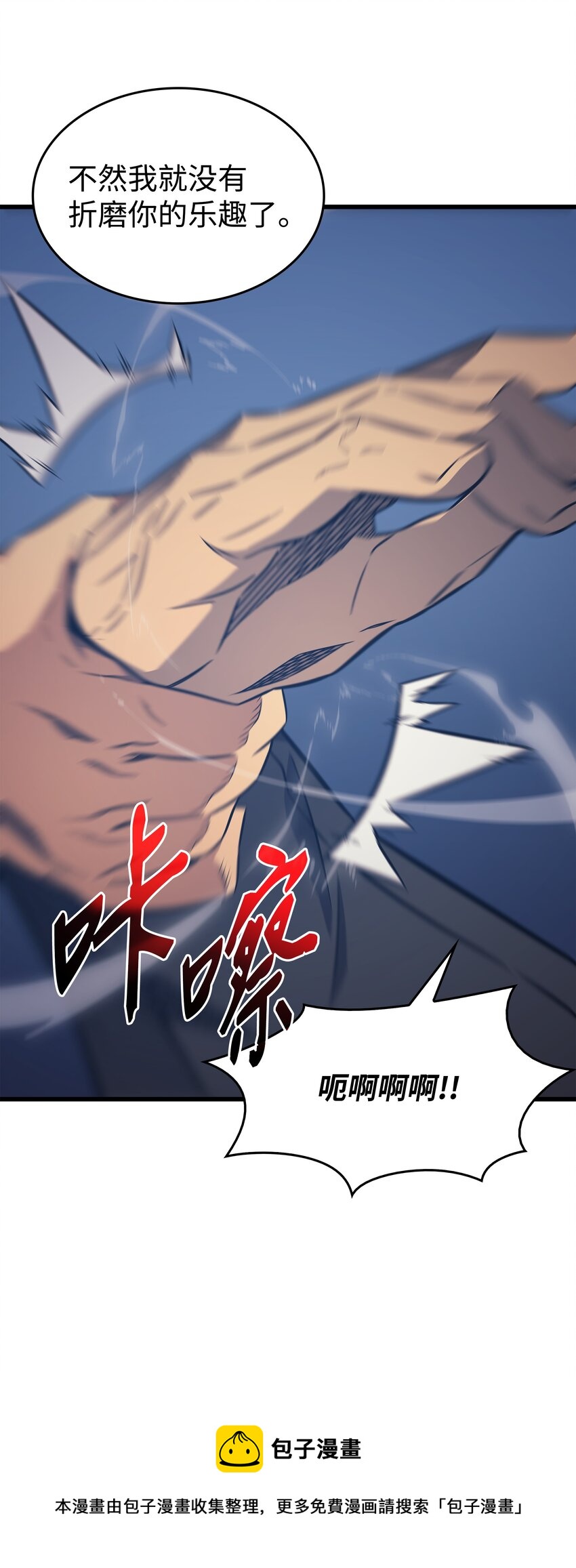 119 独自面对56