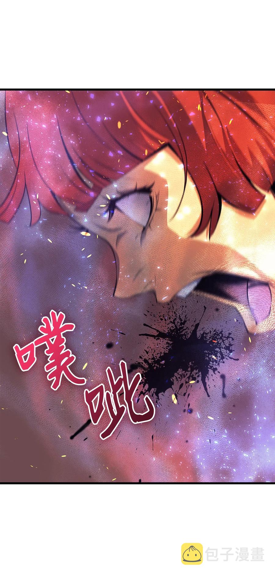 21 斗争73