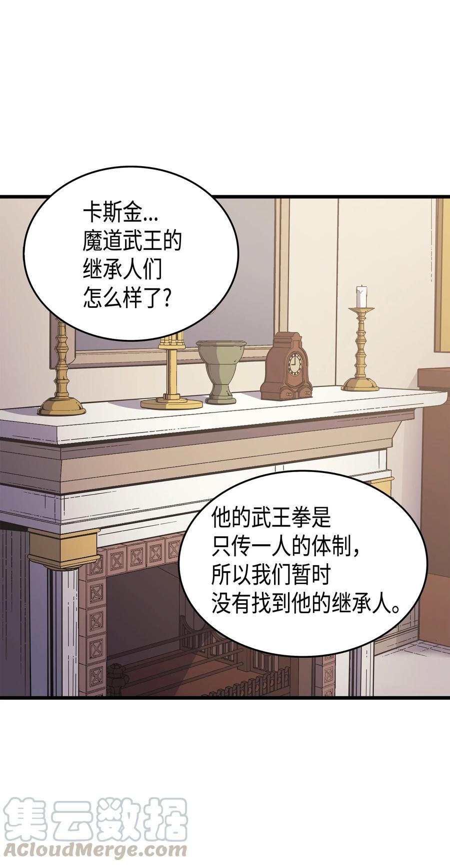 45 利特·布莱克20