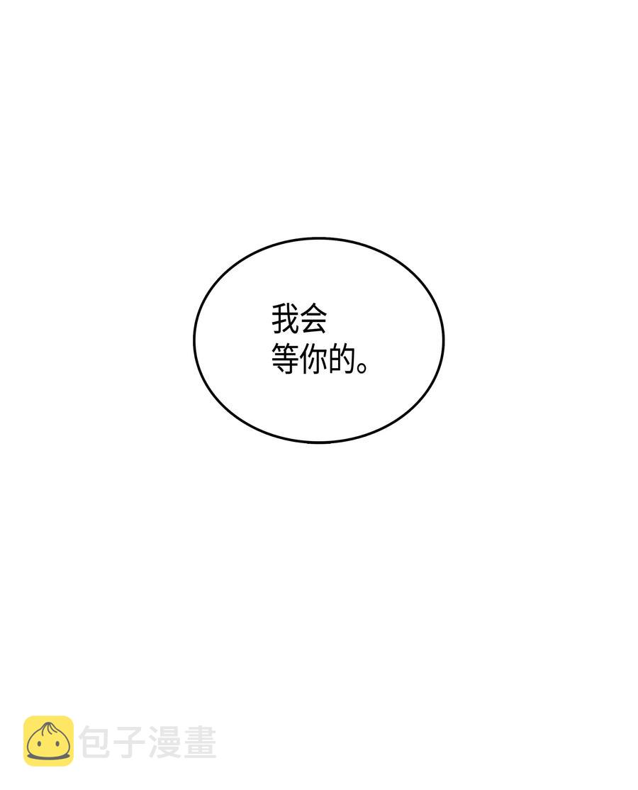30 变异体9