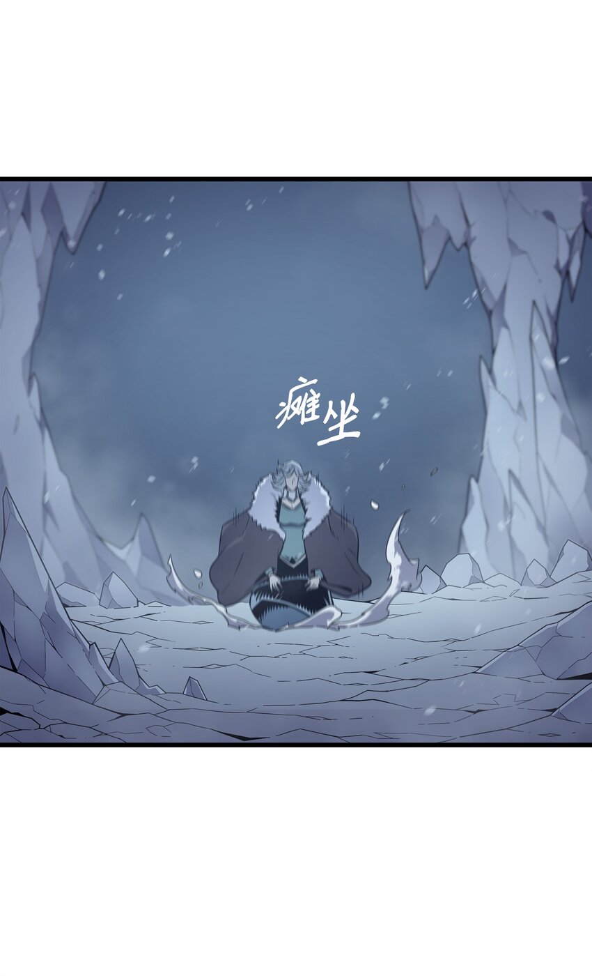 107 你是我的主人77