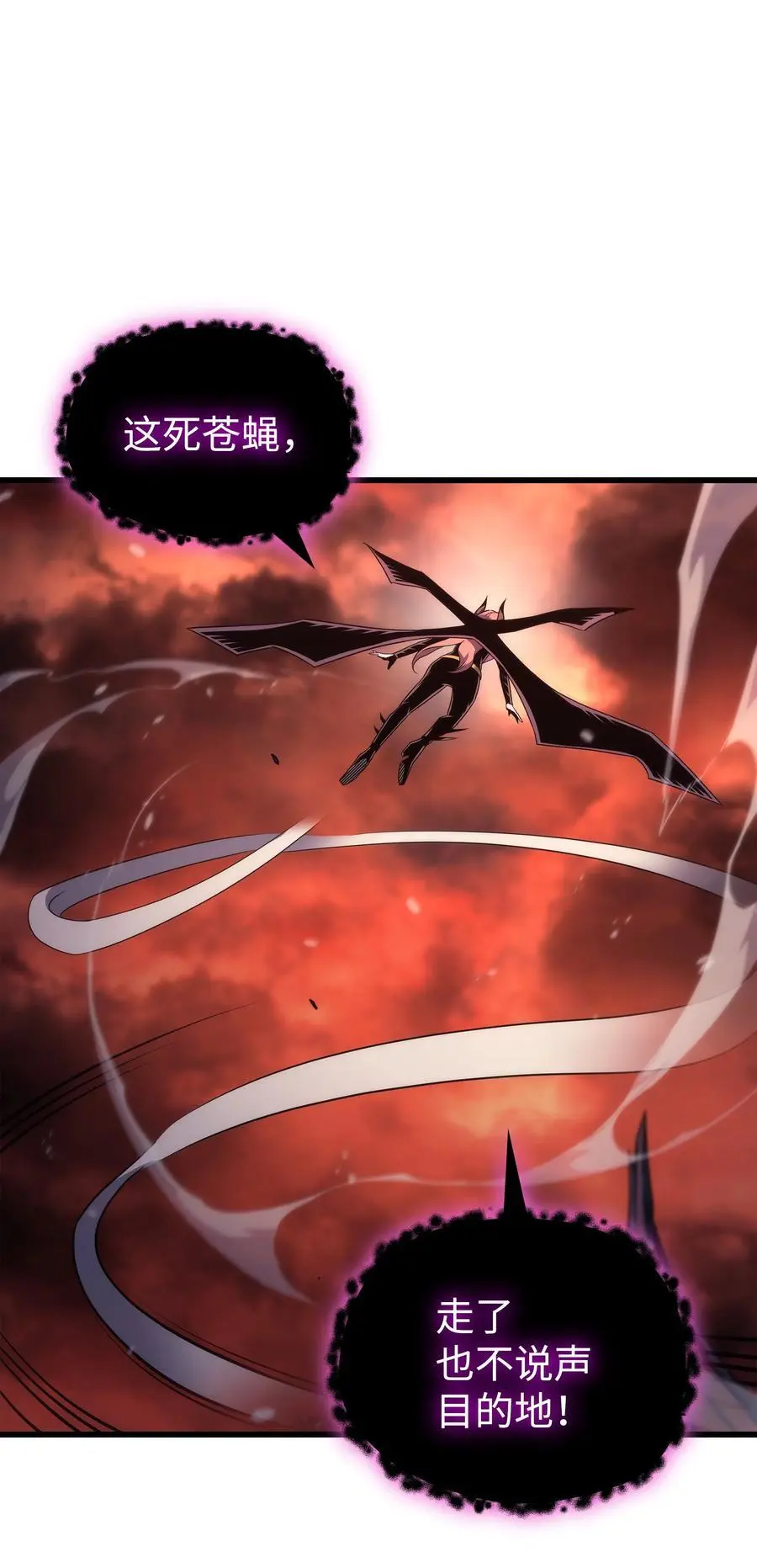 186 以一敌二11