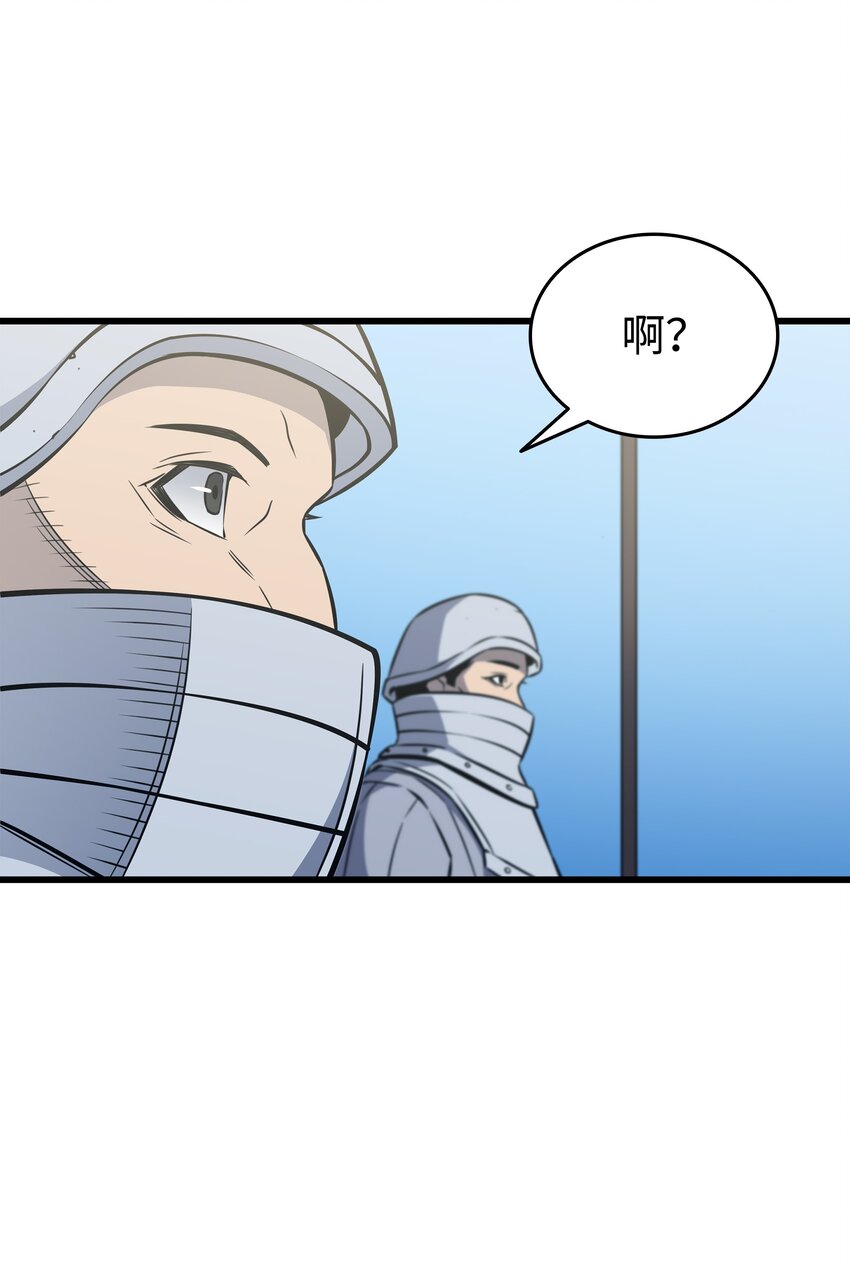110 下马威5