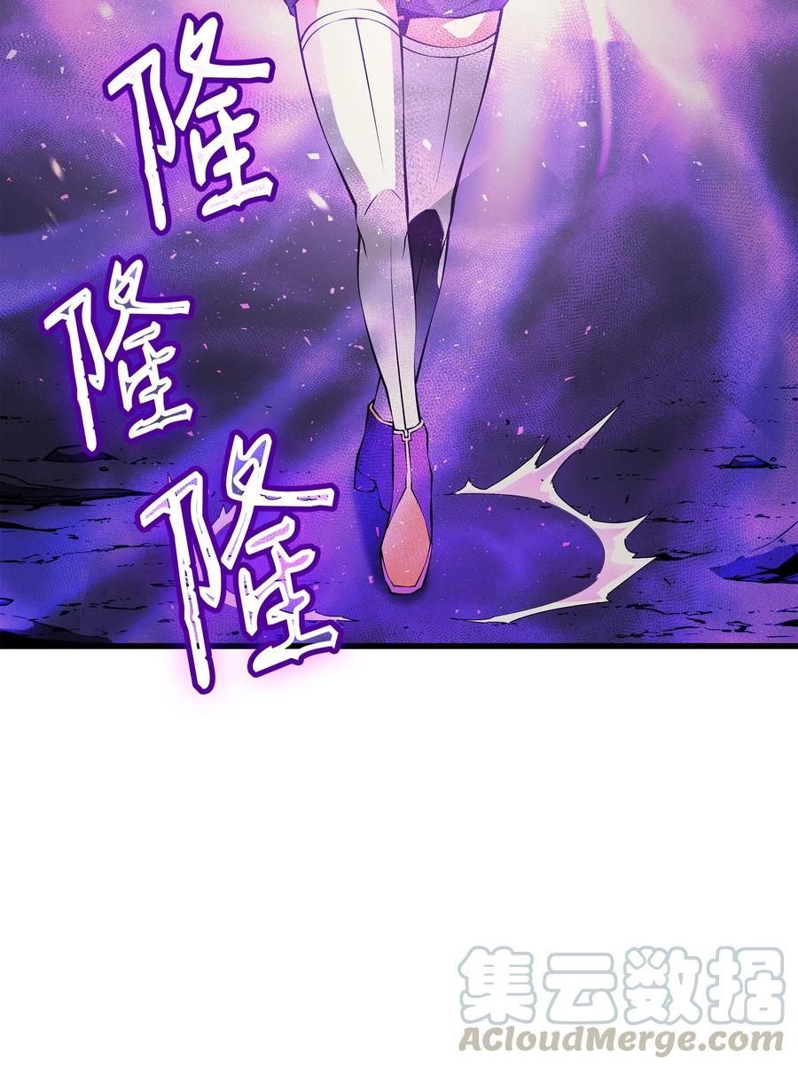 20 大贤者副本68